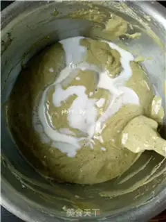 Make Cake with cranberry step 7