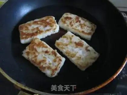 Make radish cake step 12