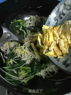 Make Fried rice step 3