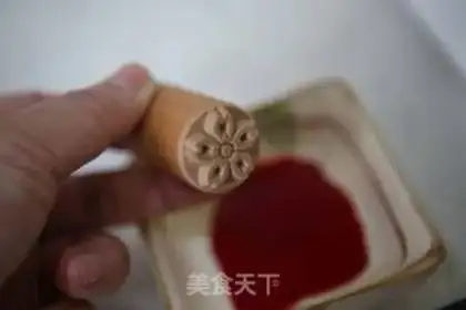Make Cinnamon lass step 48