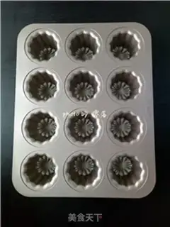 Make Cake with cranberry step 9