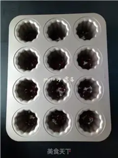 Make Cake with cranberry step 10