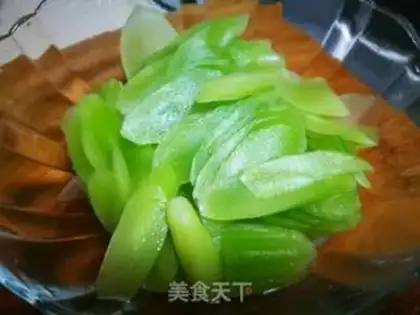 Make You