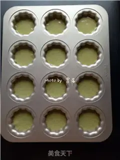 Make Cake with cranberry step 11