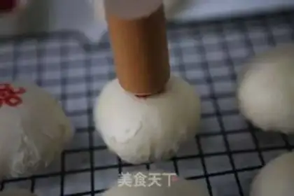 Make Cinnamon lass step 51