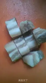 Make Quizumi step 1