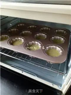 Make Cake with cranberry step 12