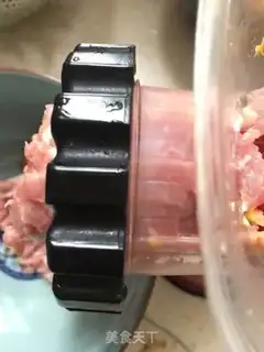 Make The rice round step 1