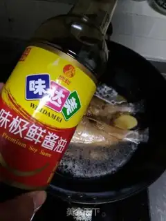 Make Burning fish step 5