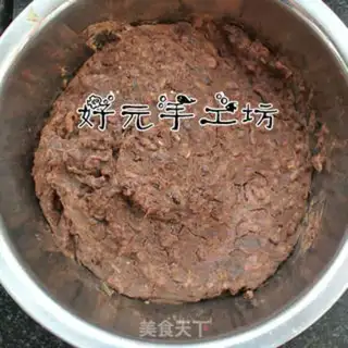 Make Sweet bean bag step 1