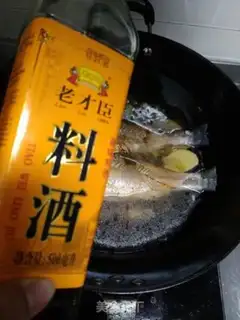 Make Burning fish step 7