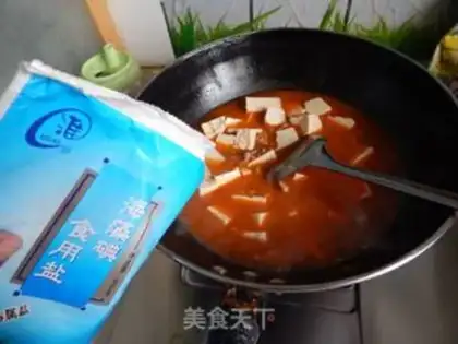 Make Spicy tofu step 12