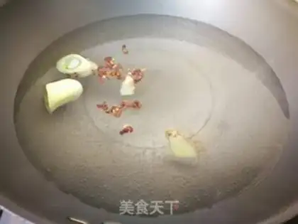 Make Red lamb step 2