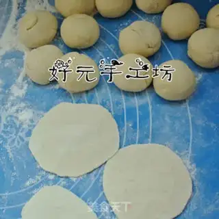 Make Sweet bean bag step 3