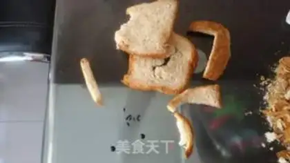 Make Bread Crush step 3