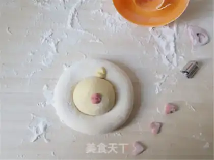 Make Little chicken bean bag step 11