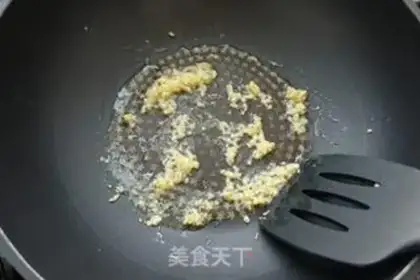 Make Chrysin fried rice step 1