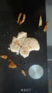 Make Bread Crush step 4