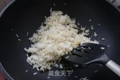 Make Chrysin fried rice step 2