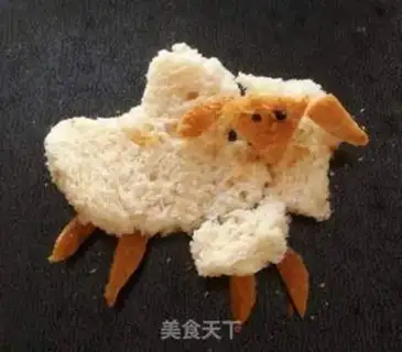 Make Bread Crush step 5