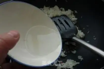 Make Chrysin fried rice step 3
