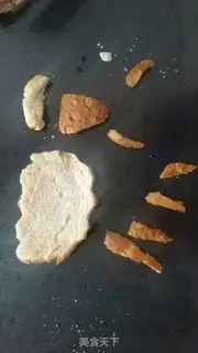 Make Bread Crush step 6
