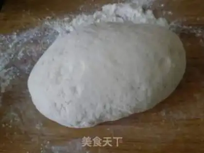 Make The date buns step 1