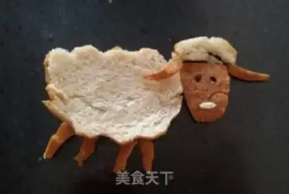 Make Bread Crush step 7