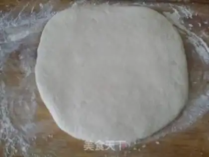 Make The date buns step 2