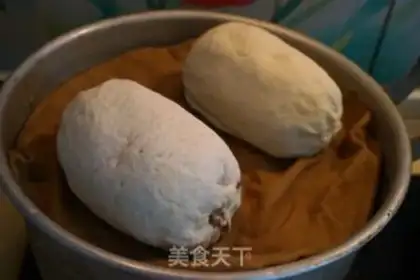 Make Sweet bean bag step 11