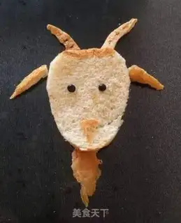 Make Bread Crush step 9