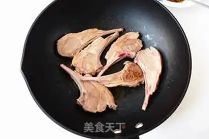 Make Mustard vanilla roast lamb chops step 2