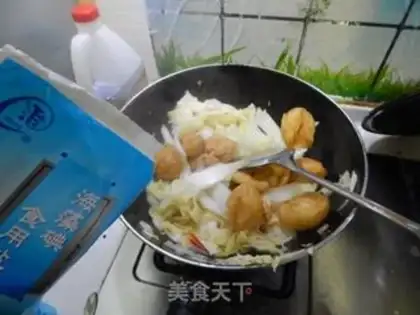 Make Bean bubbling step 8