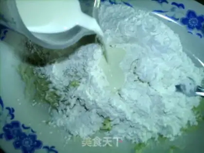 Make Milk mountain medicine step 3