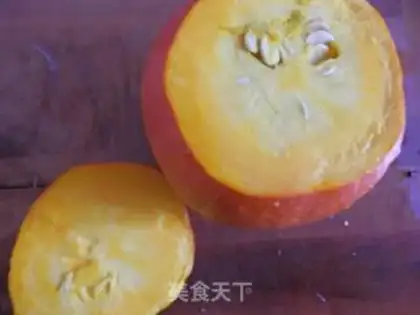 Make Pumpkin rice step 2