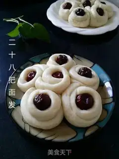 Make The date buns step 8