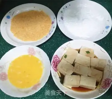 Make Cream tofu step 0