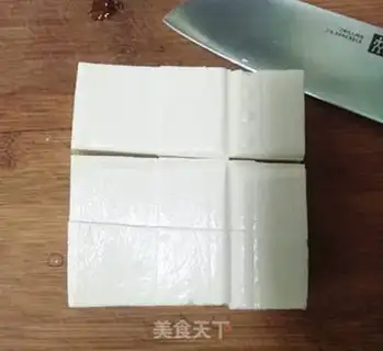Make Cream tofu step 1