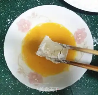 Make Cream tofu step 4