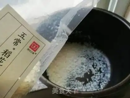 Make Porridge step 0