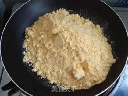 Make Bean sugar step 1