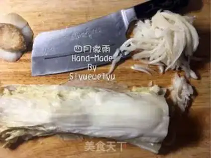 Make Sour stew and pork step 0