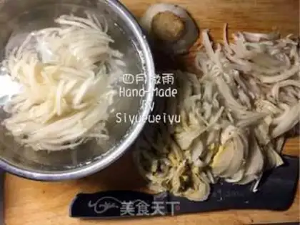Make Sour stew and pork step 3