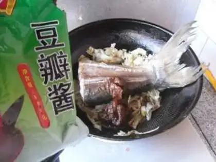 Make Bean petal tail step 7