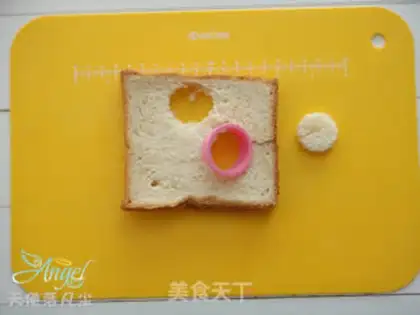 Make A little girl with a firecracker step 1