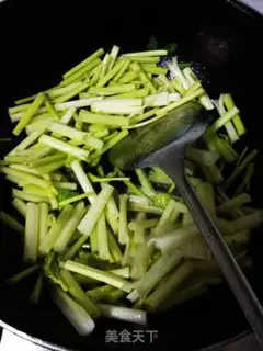 Make Gold rice step 5