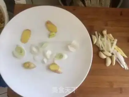 Make Peacock Open - Steaming Squid step 1