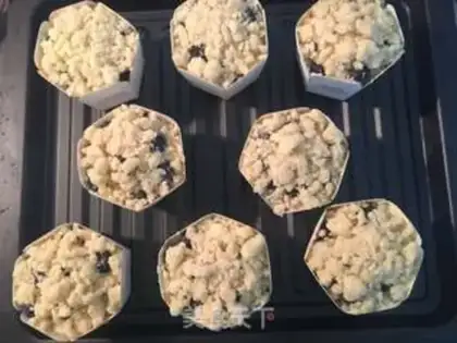Make Blueberry McFin step 9