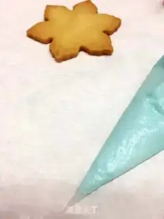 Make Frost cookies step 0
