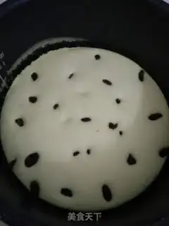 Make Cotton chicken cake step 4